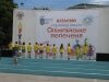 Артек - фінал Олімпійського лелеченя