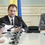 засідання виконкому Київського міського відділення НОК України